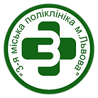 3-я міська поліклініка.png
